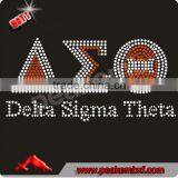 Bling Transfer AKA Iron On Rhinestone Embellishment Hot Sale thumbnail-1