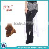 Hot Price Winter Warm Candy Color Cotton Totally Seamless Pantyhose thumbnail-1