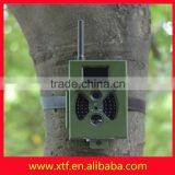 Wholesale Scout Guard Hidden MMS Hunting Trail Camera