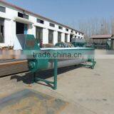 Small Washing Tank For PET Flakes