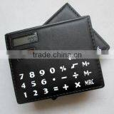 Rainbow Planner Sticker Calculator thumbnail-3