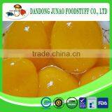 Delicious China Canned Yellow Peach Halves