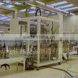 Tea Packing Machine thumbnail-6