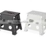 32CM Plastic Folding Step Stool, Portable Small Folding Chair, Outdoor Camping Foldable Stool thumbnail-3