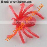 TPR Toy Animal Factory