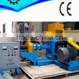 2015 Hot Sale Pet Feed Extruder Price/ Poultry Pellet Feed Machine thumbnail-6
