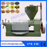 High Efficiency Oil extraction machine /Equipment with high quality/sobean oil seed presser