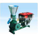 Fish Feed Pellet mill/poultry feed pellet machine