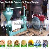 Diesel Engine Type Home Oil Press Machine thumbnail-1