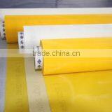 120t Yellow Screen Printing Mesh