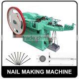 Nail Making Machine thumbnail-1