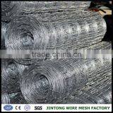 Woven Wire Meshwire Nettingcattle Fencing thumbnail-1