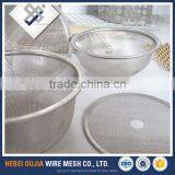 Hot Sale 316 Stainless Steel Air Mesh Filter thumbnail-4