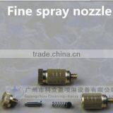 Stainless Steel Mist Nozzle for Humidification thumbnail-4