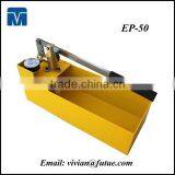 Dealership Wanted Hand Hydraulic Pressure Test Pump With 12L Water Tank (EP-50) thumbnail-1