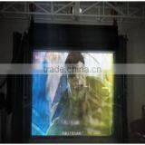 Ultrasonic Fog Screen Outdoor for Projector thumbnail-3