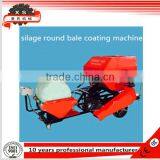 Silage Round Bale Coating Machine Xiashi-300 thumbnail-2