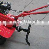 MeiQi 6.5HP-7.5HP168F/170F Gasoline Cultivator Plough Tiller thumbnail-1