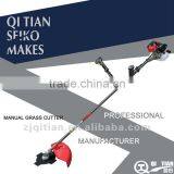 MANUAL GRASS CUTTER,33cc/1.4HP/CE QT-GC330 thumbnail-1