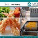 DP65 Leisure Snacks Bread Crumbs Machine/making Equipment /production Line