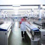 Shandong Xinli Environmental Protection Material Co., Ltd. company overview - view 1 thumbnail