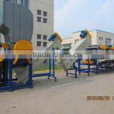 Agriculture Film Recycling Machine With CE Certificate thumbnail-2