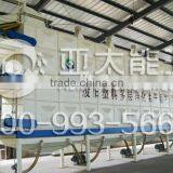 Dispose Household Kitchen Rubbish Recycling Machine r/ Kitchen Waste Recycling Production Line thumbnail-2