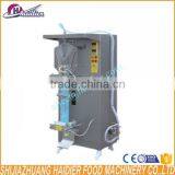 Haidier Commercial Automatic Filling Machine Type Sachet Pure Water Packing Machine thumbnail-2