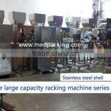 999g Weighing and Filling Machine for Powder or Particle or Bean or Seed or Tea thumbnail-3