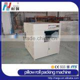 China Famous Factory NaiGu Manufacture Automatic Pillow Vacuum Roll Packing Machine thumbnail-1
