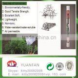Anti UV Non Woven Fabric Cover for Protect Agriculture Crop Agriculture thumbnail-3