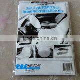 Automotive 5 in 1 Clean Set