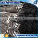 1 1/4'x2.0mm Mild Steel Pipe Manufacturers Hollow Section thumbnail-1