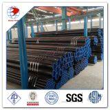 API5L PSL2 X-42MS Sour Service HIC Test Pipe thumbnail-5