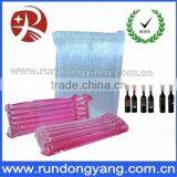 Cheap Double Side Air Bubble Red Bubble Packaging Bag thumbnail-1