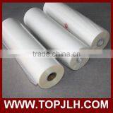 2017 Hot Sale Hot /Cold Roll Laminating Film