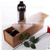Bamboo Red Wine Box thumbnail-2