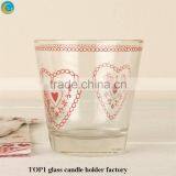 Heart Etched Tealight Votive Holders