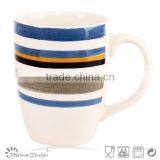 Green Striped Round Milk Mug thumbnail-6