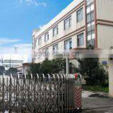 Shanghai PENGMING Industrial Co., Ltd. company overview - view 1 thumbnail