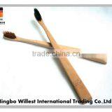 Laser Engraving Name Colorful Bristle Bamboo Toothbrushes thumbnail-1