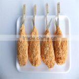 Frozen Breaded Mackerel Sea Fish thumbnail-1