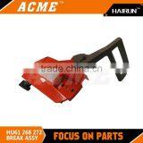 HUS 268/272 Sprocket Cover Assy