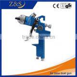 Car Washing Paint Electric Hvlp Spray Gun thumbnail-1