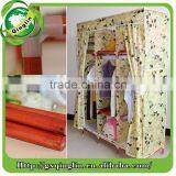 Huge Size With Side Pockets Non-woven Fabric Portable Folding Wardrobe thumbnail-3