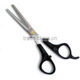 Professional Thinning Scissors thumbnail-1