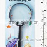 MAGNIFYING GLASS thumbnail-1