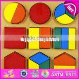 2017 New Design Preschool Geometry Puzzle Wooden Toddler Montessori Toys W12F008 thumbnail-1