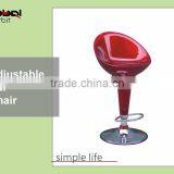 Height Adjustable Pub Club Chair Kitchen Plastic Morden Bar Stools