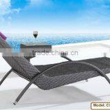 Rattan Reclining Chair